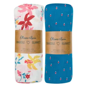 Blue Diamond 2-Pack Swaddle