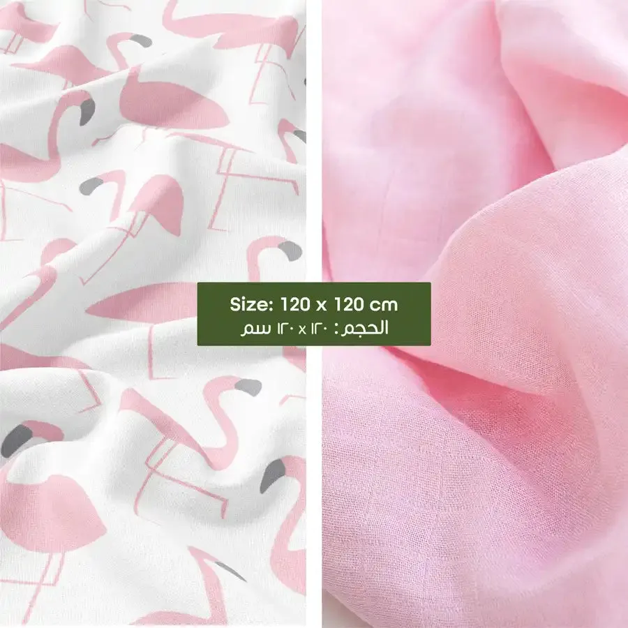 Moon Bamboo Muslin Wrap/ Swaddle (Flamingo Print & Pink)