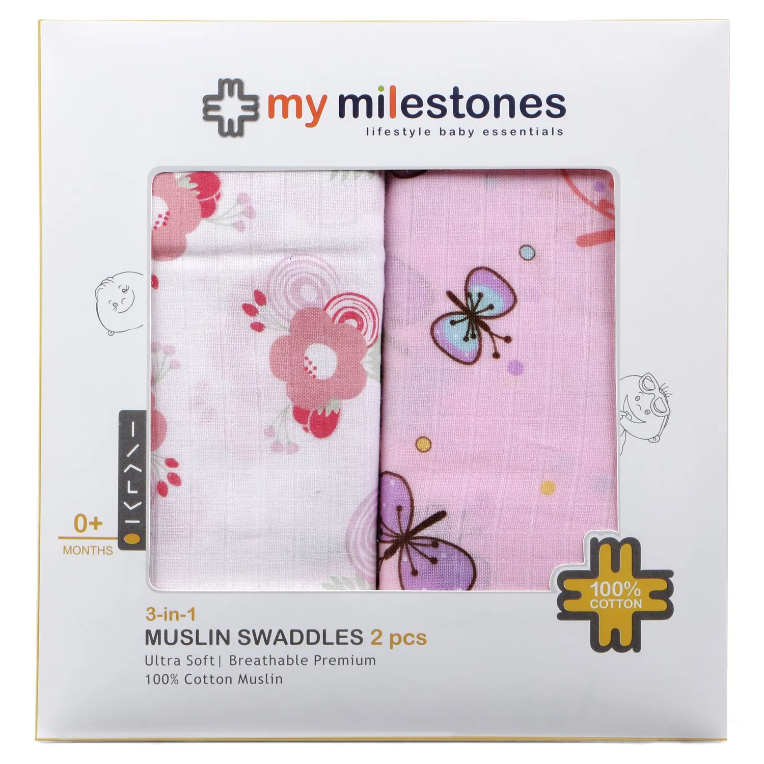 Muslin Swaddle - 2Pc Set - Butterfly/Floral Print