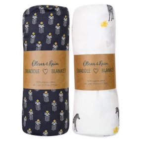 Zebra 2-Pack Swaddle